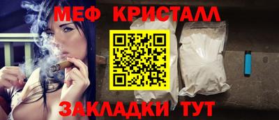 твердый Прохладный