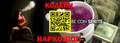 твердый Прохладный