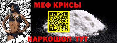 твердый Прохладный