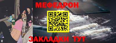 твердый Прохладный