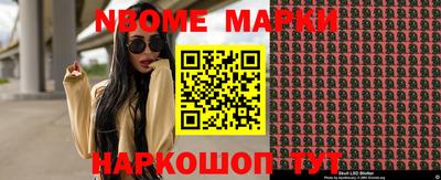 кокаин перу Прокопьевск