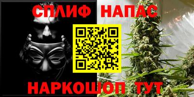 твердый Прохладный