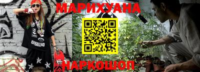 твердый Прохладный