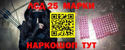 бутик Протвино