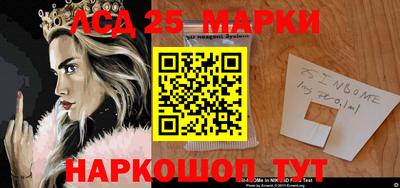 мяу мяу мука Ростов-на-Дону