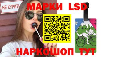 кокаин перу Прокопьевск