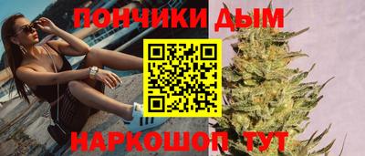 бутик Протвино