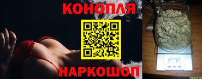 кокаин перу Прокопьевск