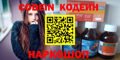 бутик Протвино