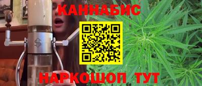 твердый Прохладный