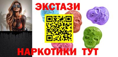 кокаин перу Прокопьевск