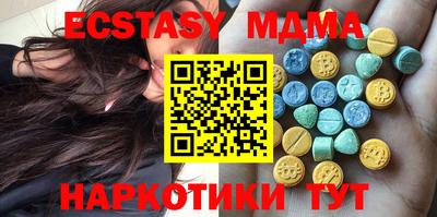 кокаин перу Прокопьевск