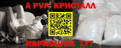 твердый Прохладный