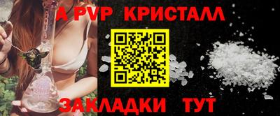 твердый Прохладный