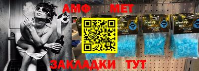 кокаин перу Прокопьевск