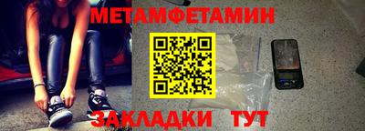твердый Прохладный