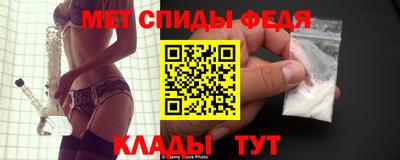 кокаин перу Прокопьевск