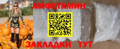 не бодяженный Ртищево