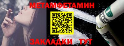 кокаин перу Прокопьевск