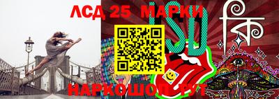твердый Прохладный