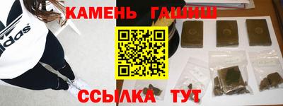 твердый Прохладный