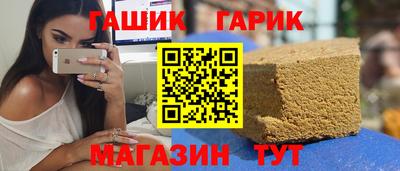 твердый Прохладный