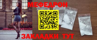 кокаин перу Прокопьевск
