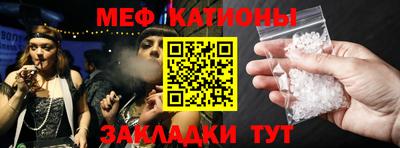 бутик Протвино